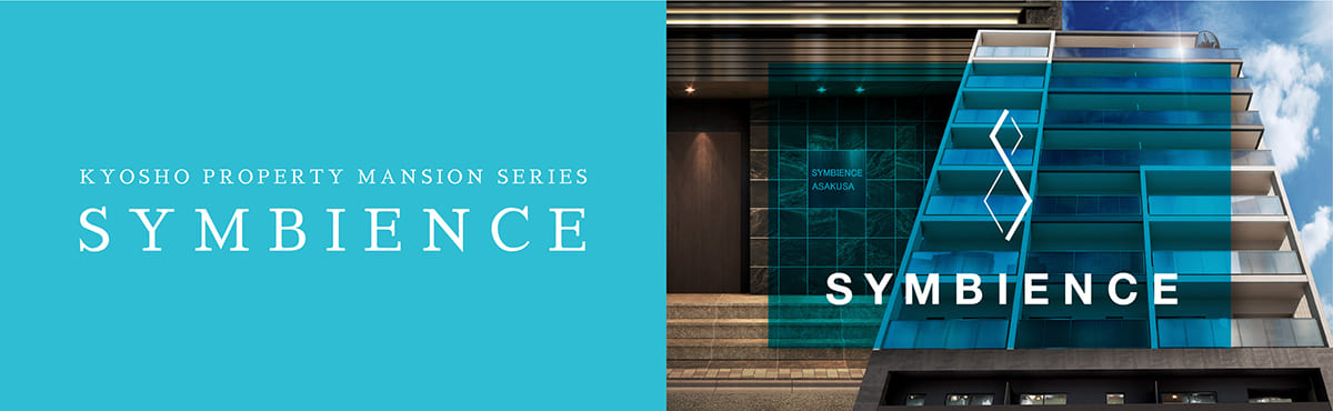KYOSHO PROPERTY MANSION SERIES SYMBIENCE